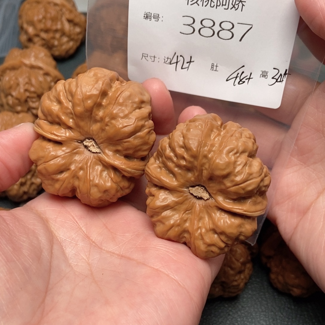 文玩核桃吊坠蛤蟆