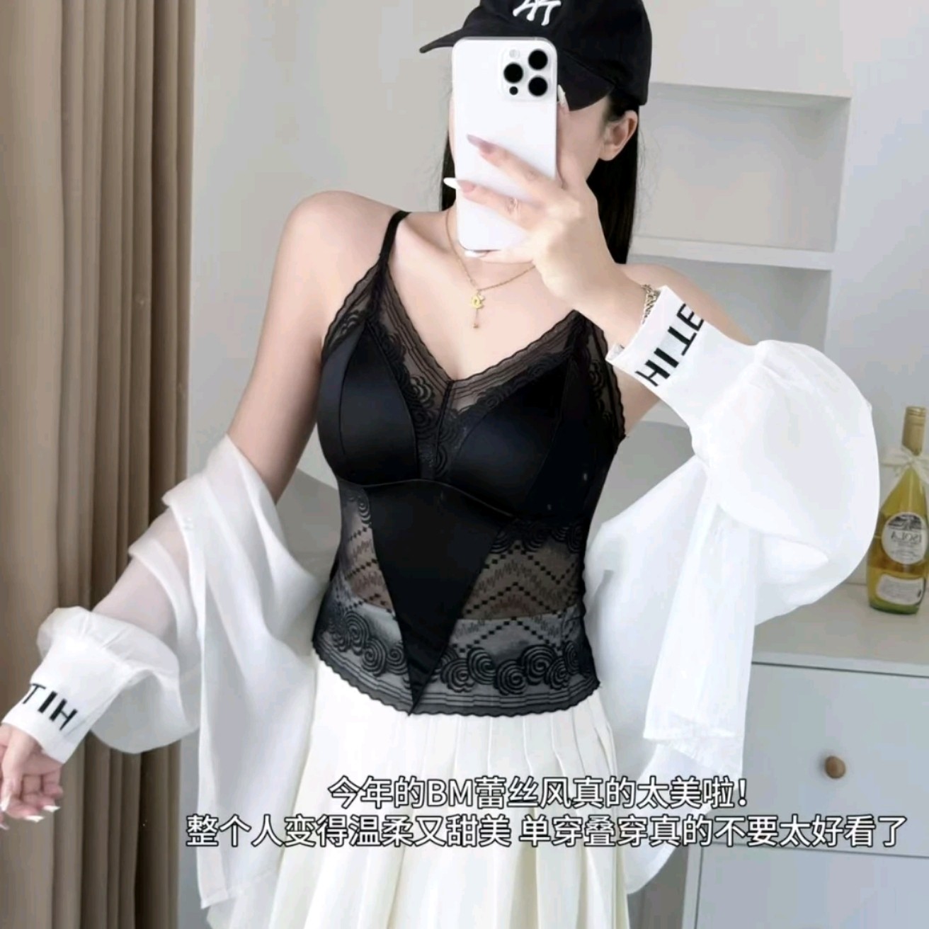 鑫鑫家-洋气时尚百搭衬衫扣号备注编码号1