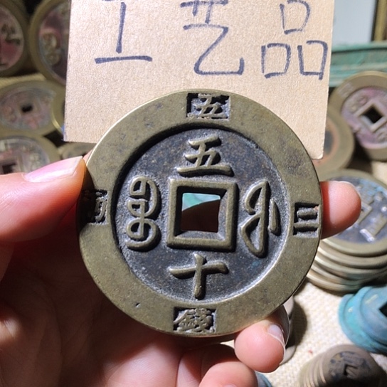 铜现代工艺品老铜翻砂