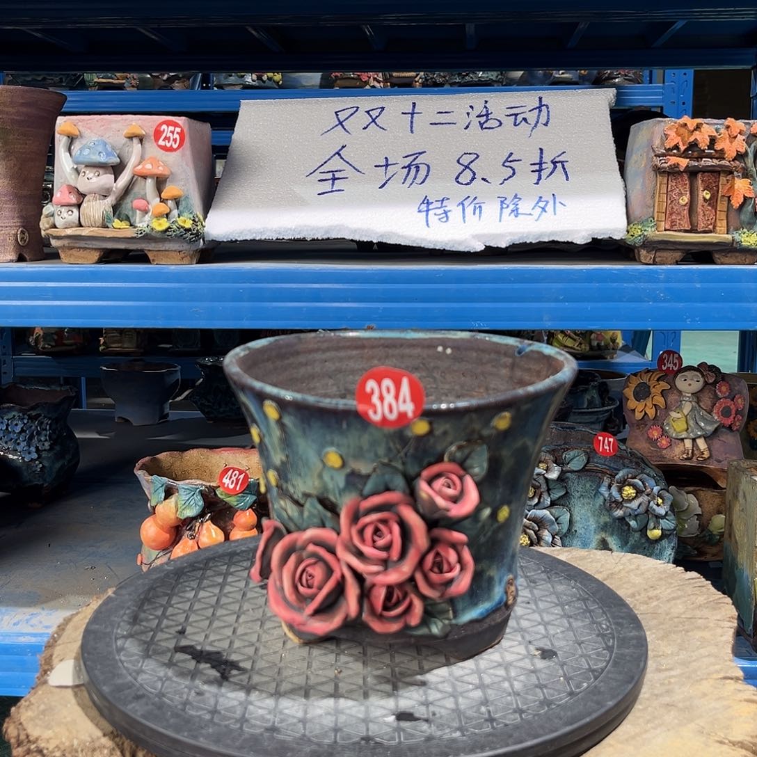 嘟***飞384 号双十二8.5折扣