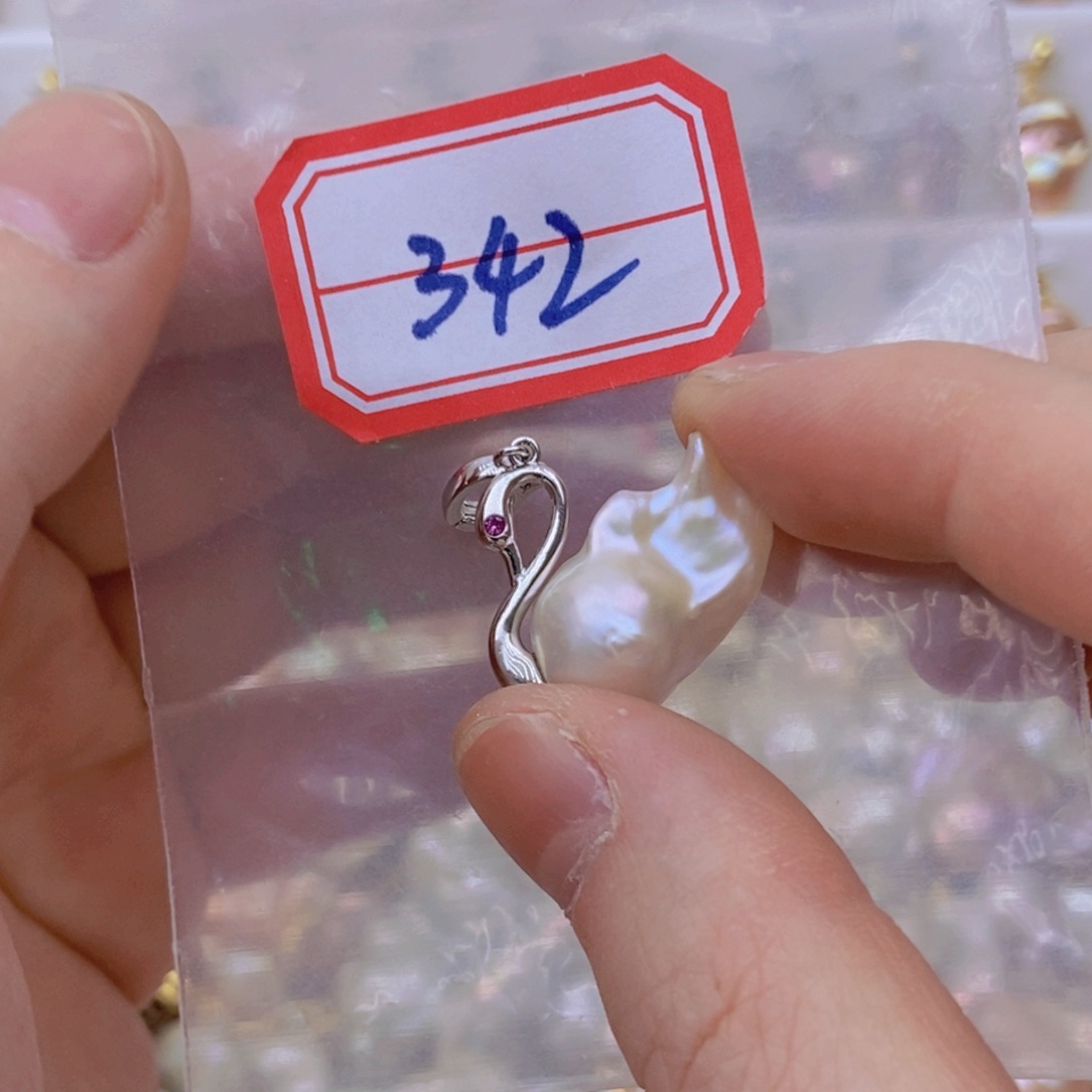 未镶嵌淡水珍珠吊坠