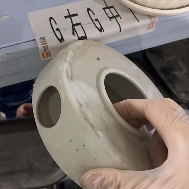 茶具微暇，介意勿拍