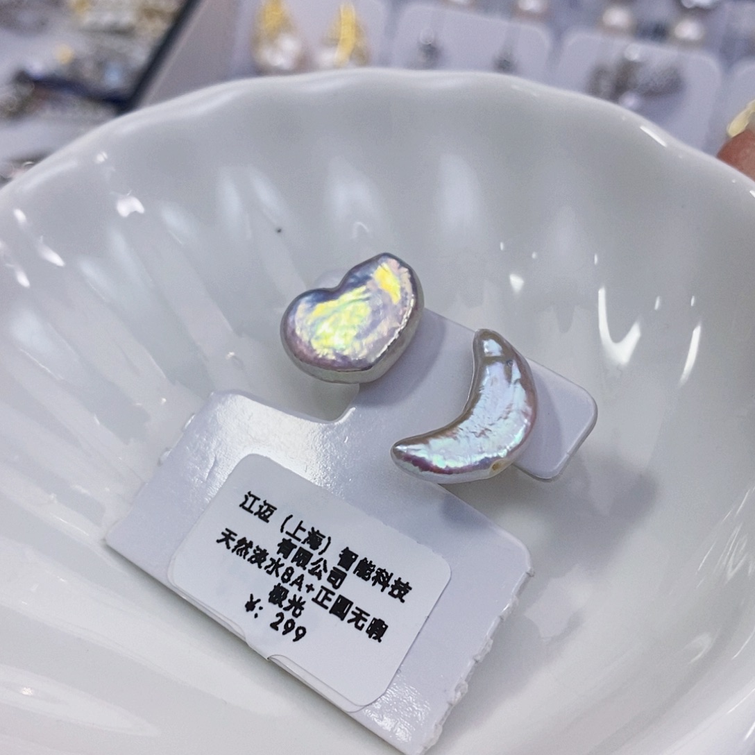 淡水珍珠特价不退换巴洛克耳饰银S925镶嵌