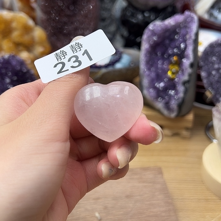 水晶天然水晶未镶嵌未镶嵌231