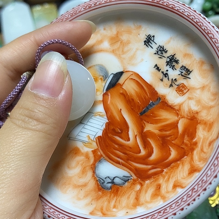 瓷片静**强瓷片漂亮瓷片漂亮