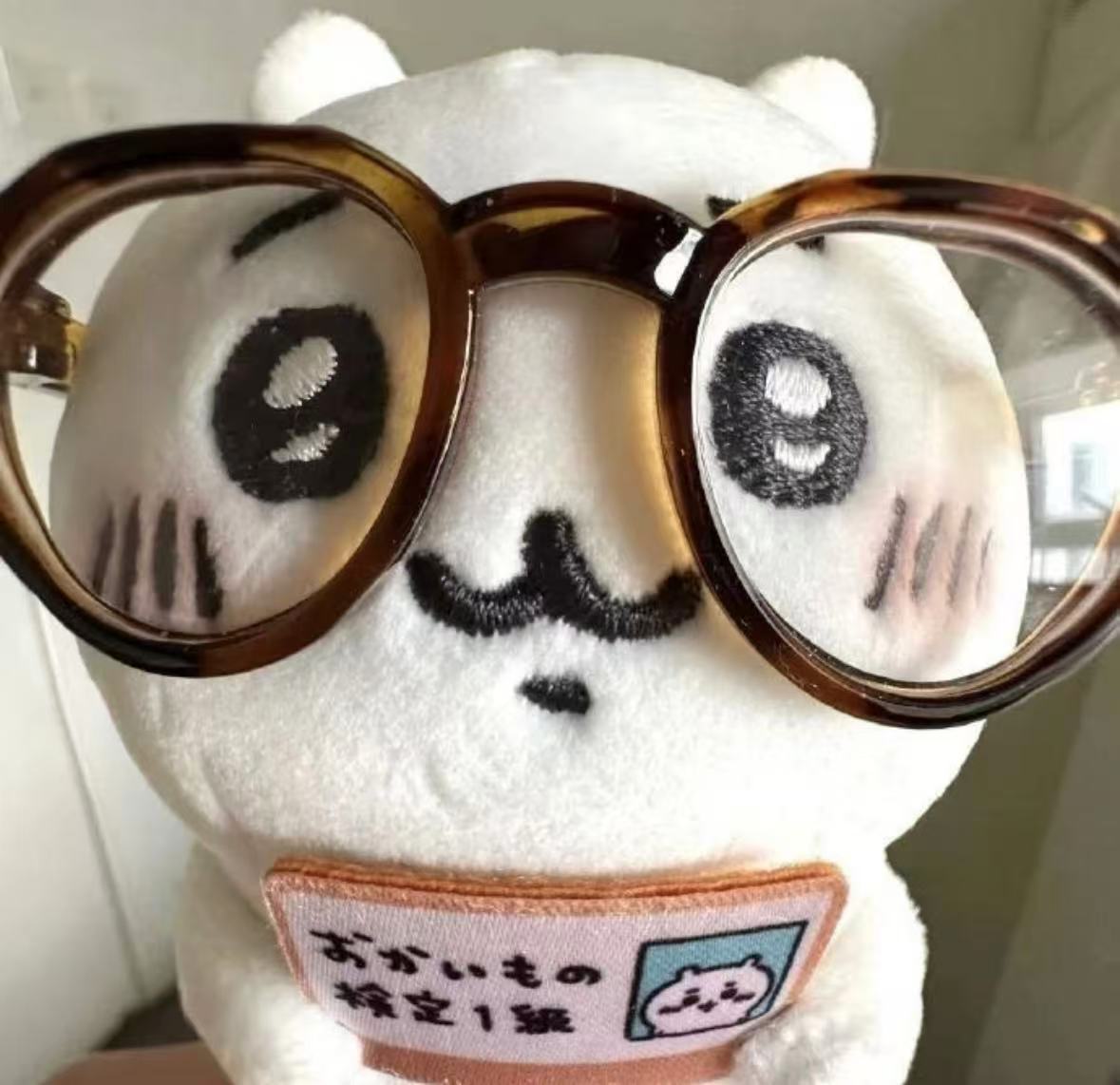 奇迹软软Puffling公仔挂件价格链接