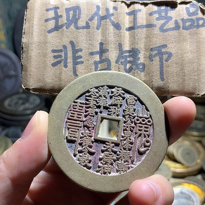 铜现代工艺品老铜翻砂