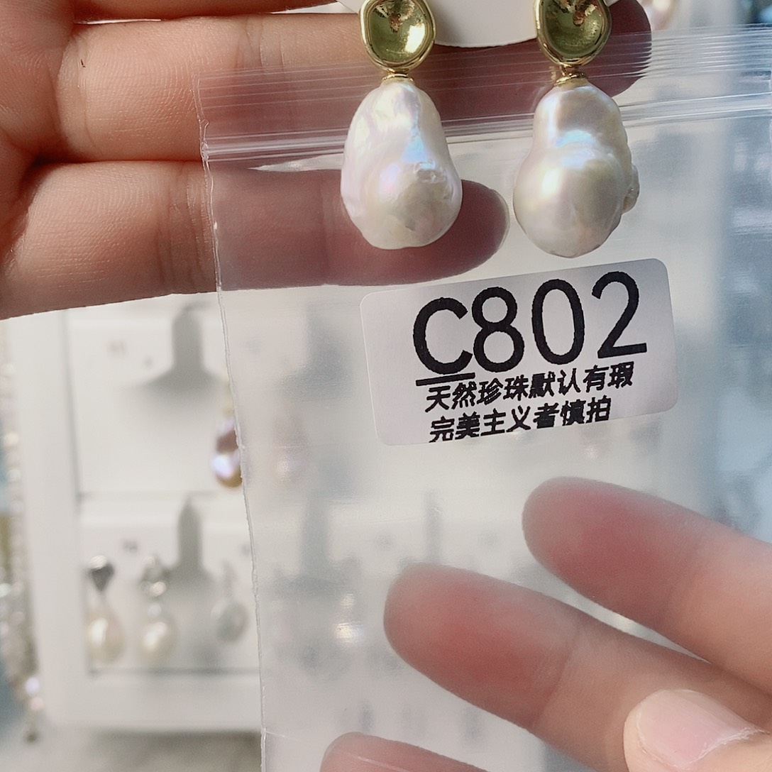 淡水珍珠未镶嵌颈饰