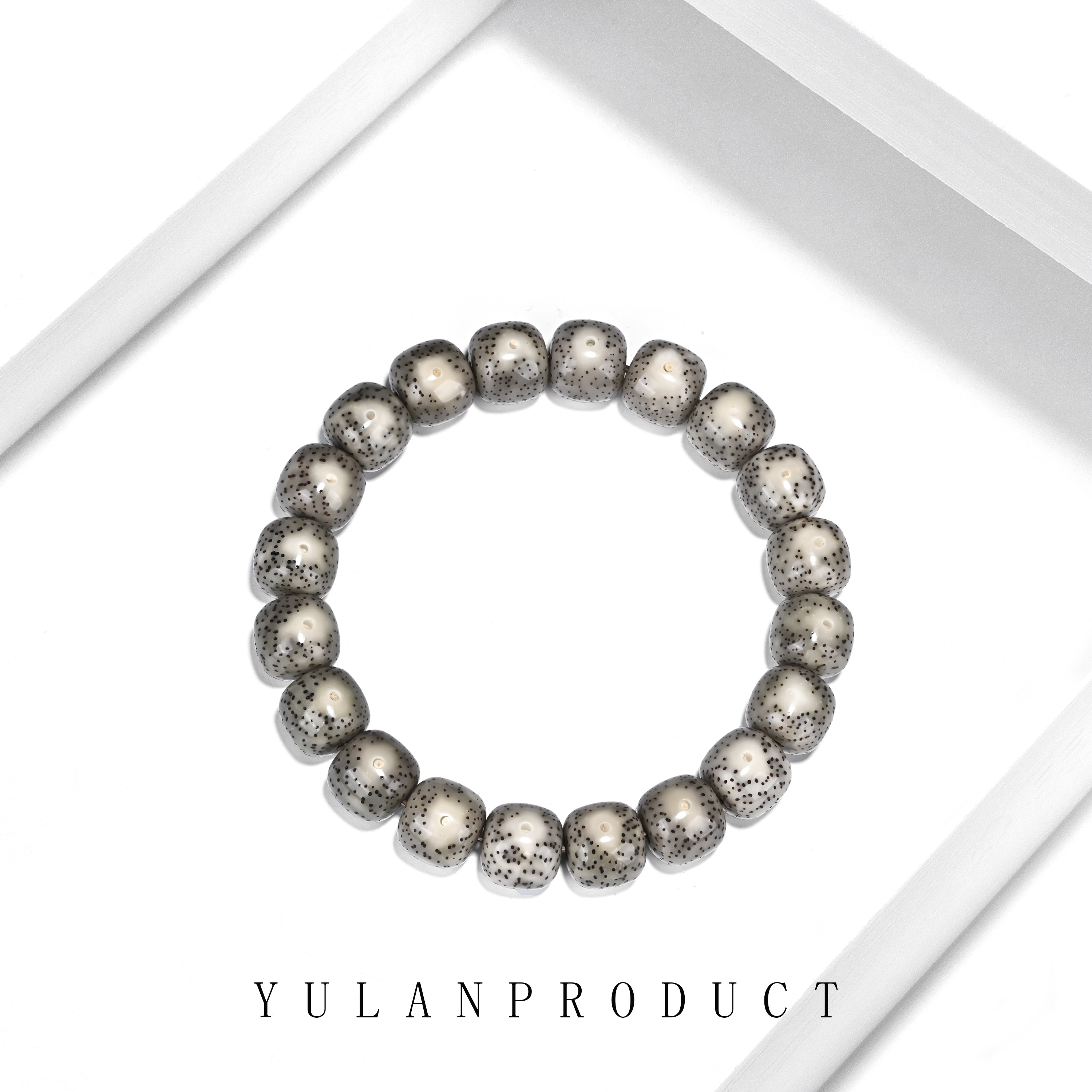 钰澜文玩星月菩提-正宗海南毛感料-11.5*10.5眼睛留白