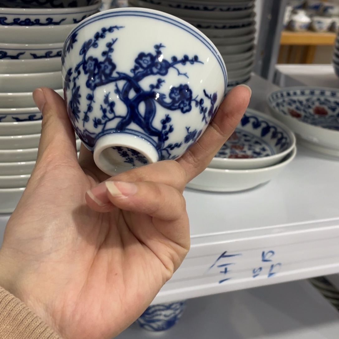 杯景德镇市，景德镇市。