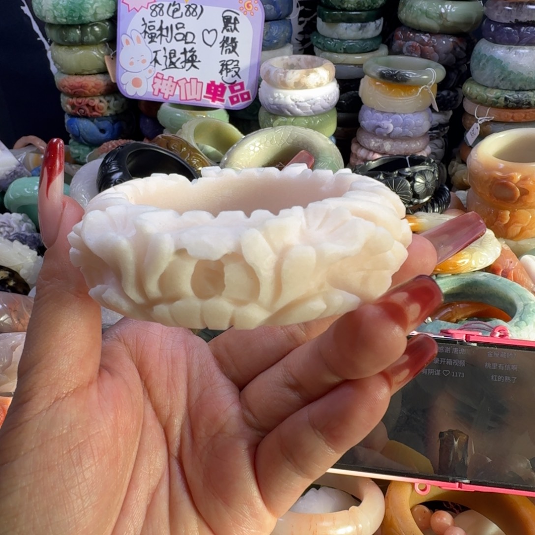 羽毛非金属52，59，福利不退换