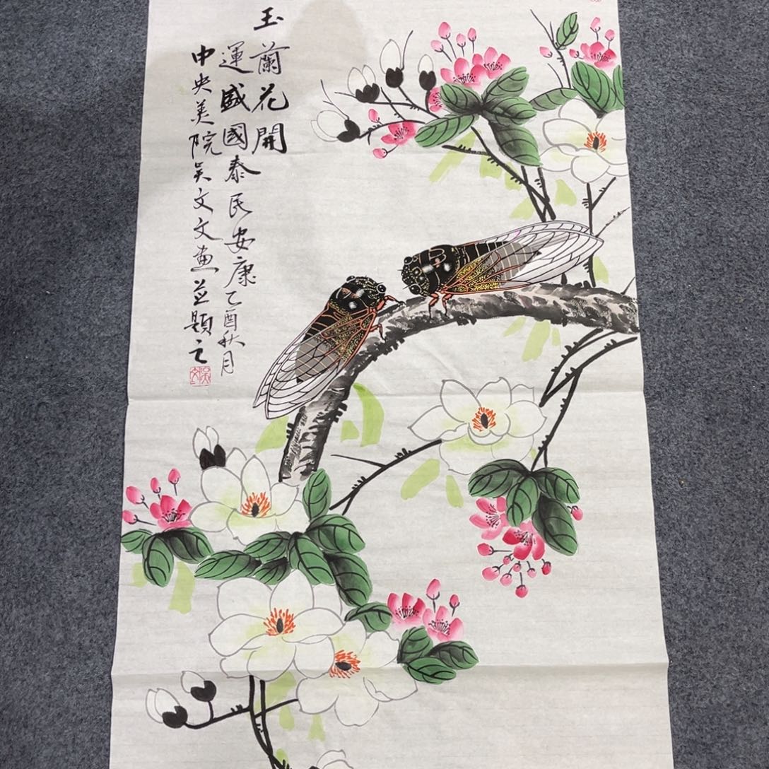 国画我们的目标是成为