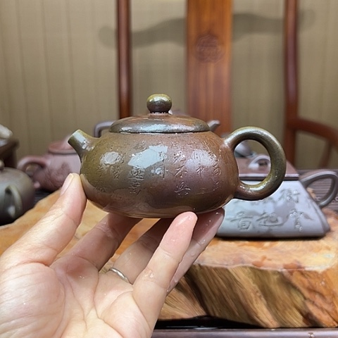 戬谷龙窑坭兴陶柴烧茶壶