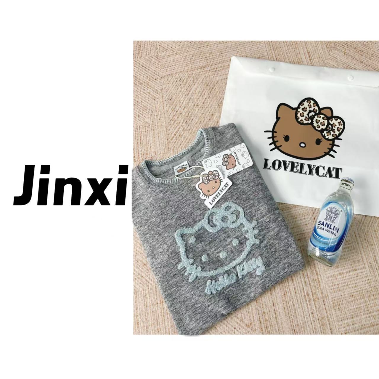 金喜家-【猫咪毛巾绣】韩系可爱减龄猫咪毛巾绣圆领打底T恤
