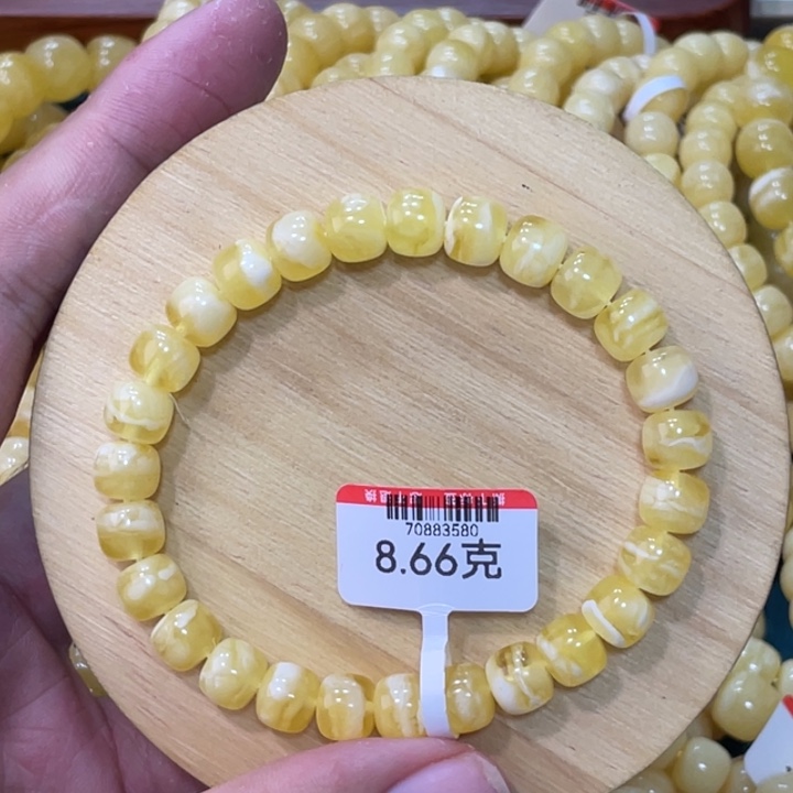 蜜蜡手链未镶嵌蜜蜡