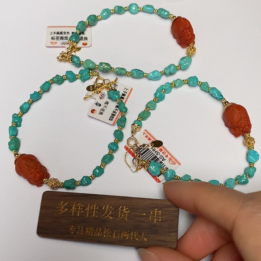 绿松石珠宝奇石未镶嵌