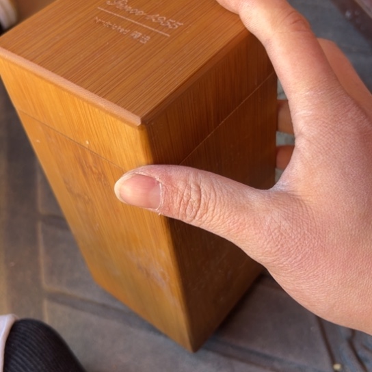 用***3杂色豆（科檀/科特迪瓦檀木）