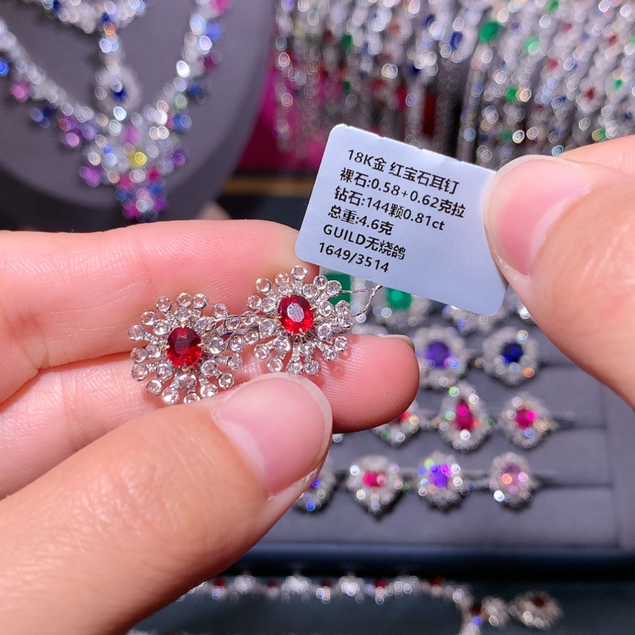 【闪购商品】红宝石耳钉18K金镶嵌