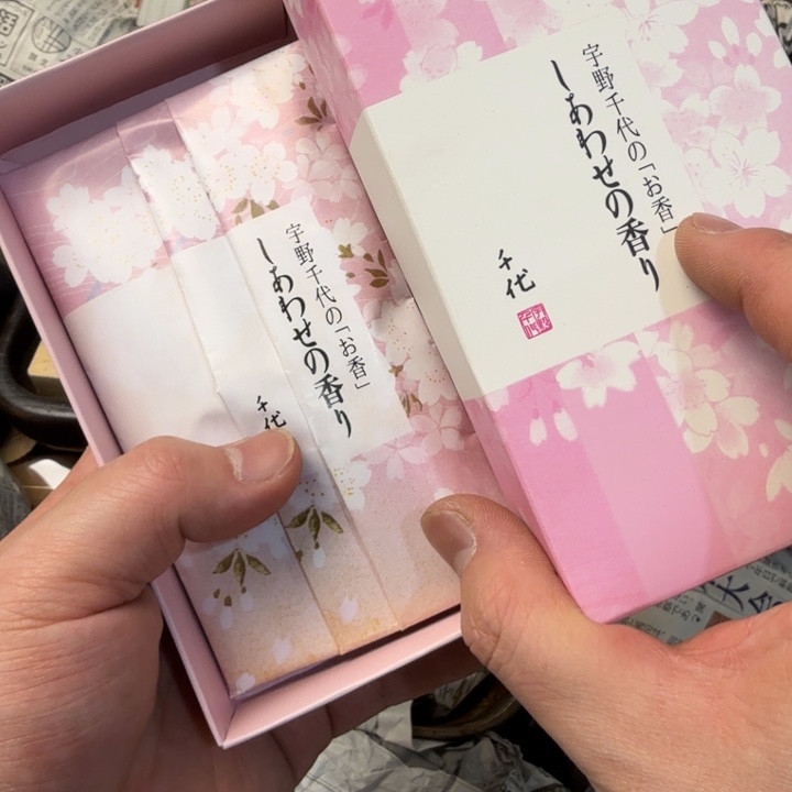 紫砂茶宠现代工艺美术作品