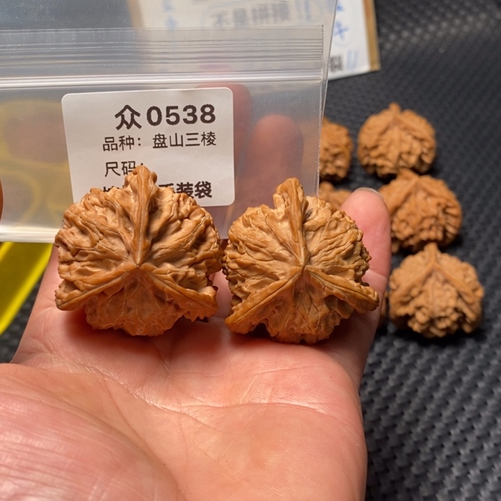 I***ة吊坠桃核众0538盘山40