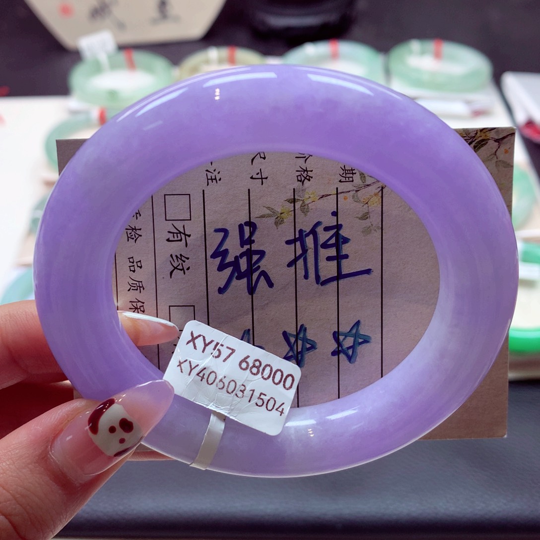 翡翠手镯未镶嵌（莫莫26）57圆16号