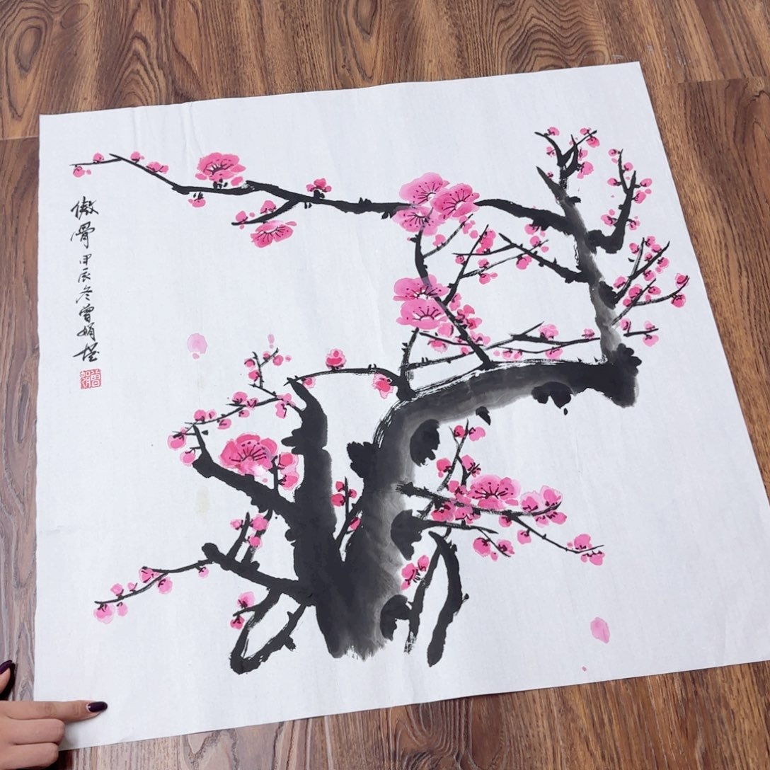 国画国画作品集一