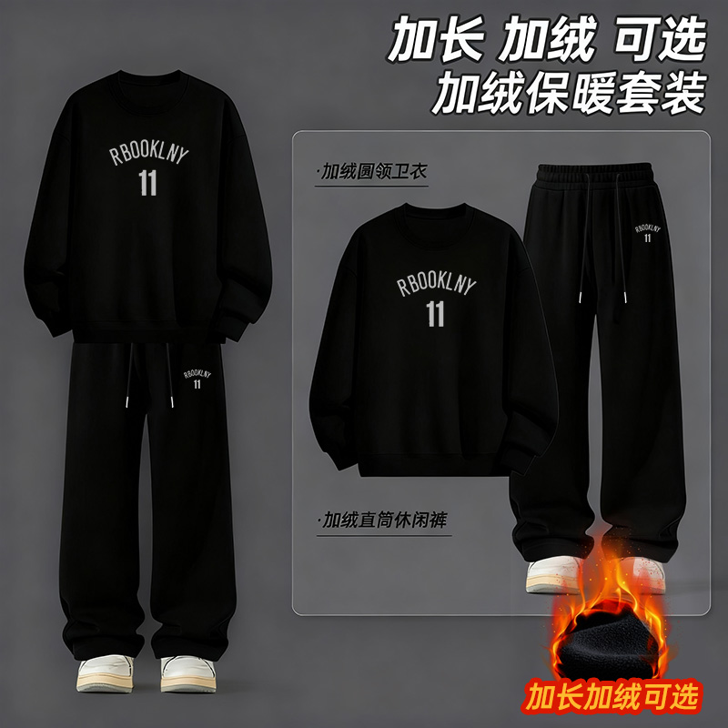 卫衣特大码400斤运动高个子休闲上衣