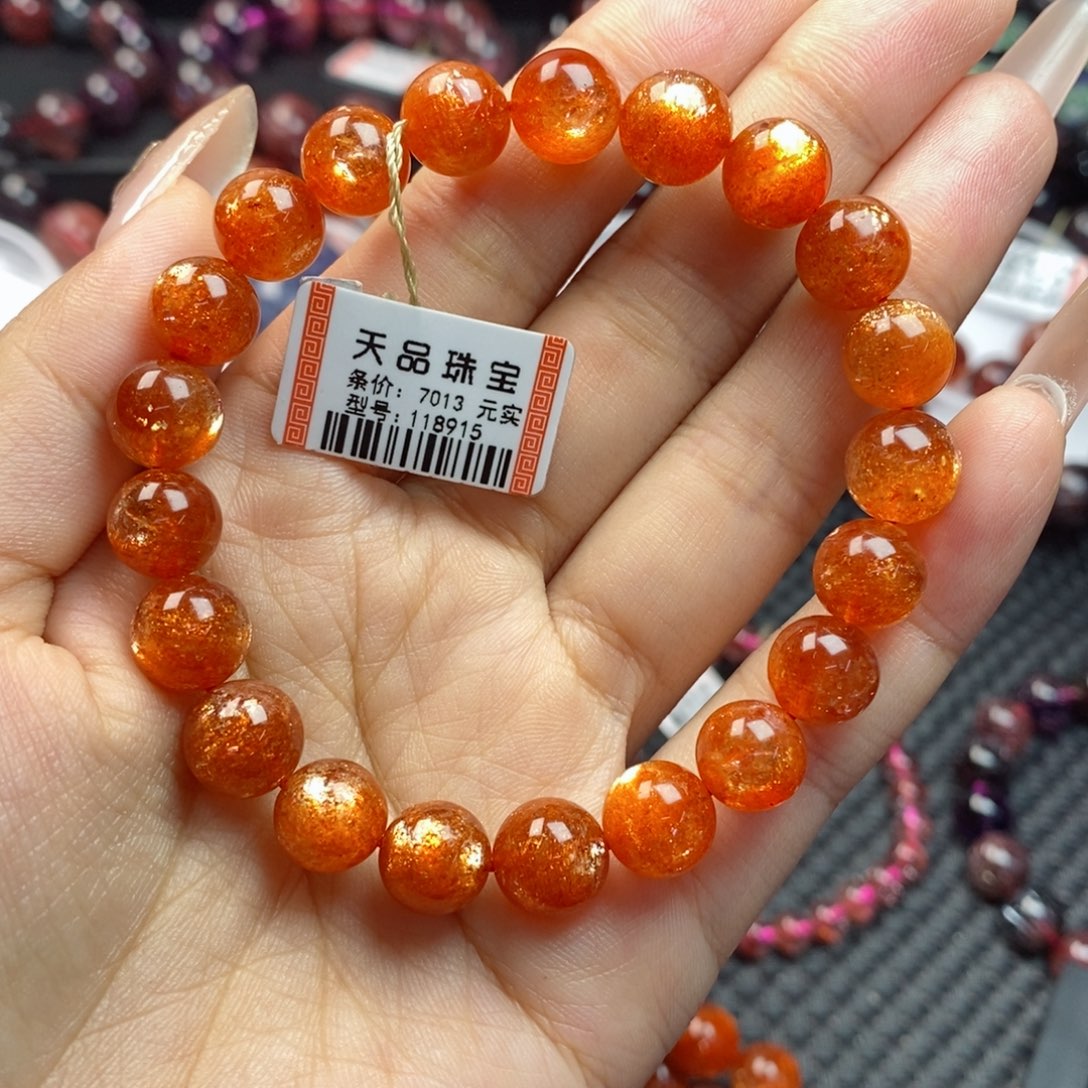 长石手链未镶嵌金太阳118915