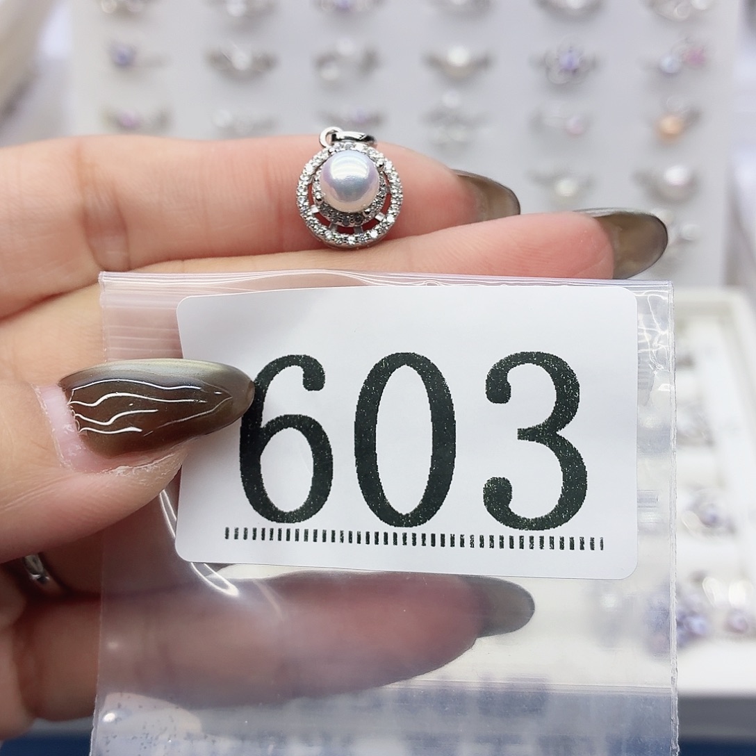 冬***时珠宝奇石淡水珍珠银S925镶嵌603拍2