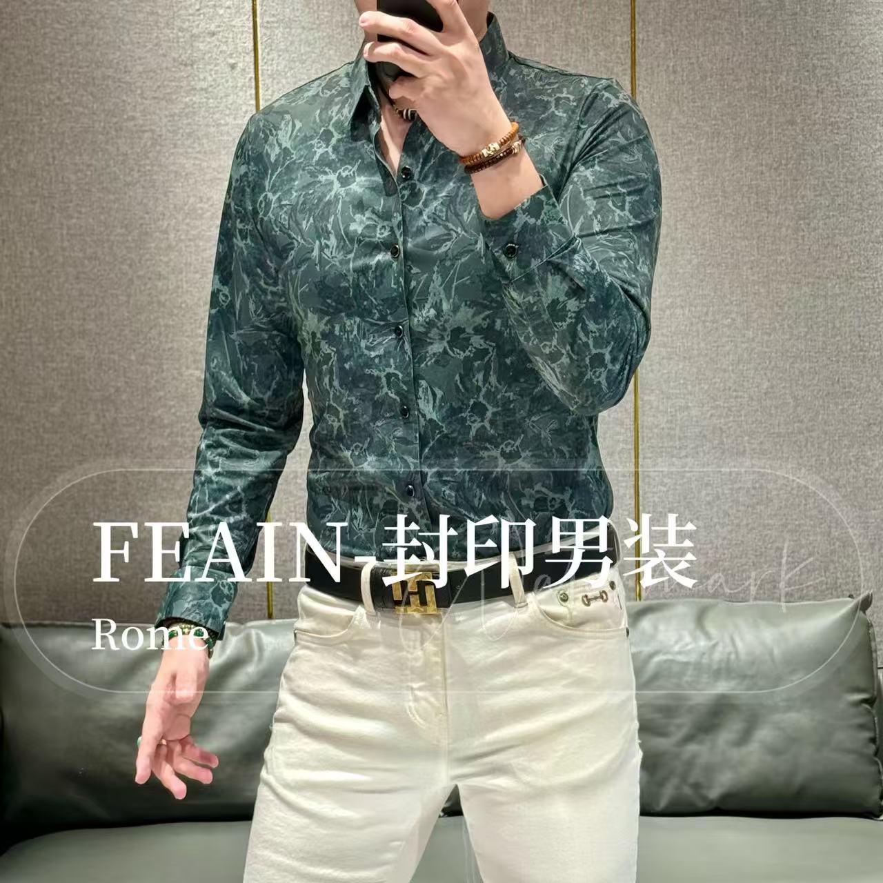 高端定制早秋莱卡弹力像素花纹男士长袖衬衫1910