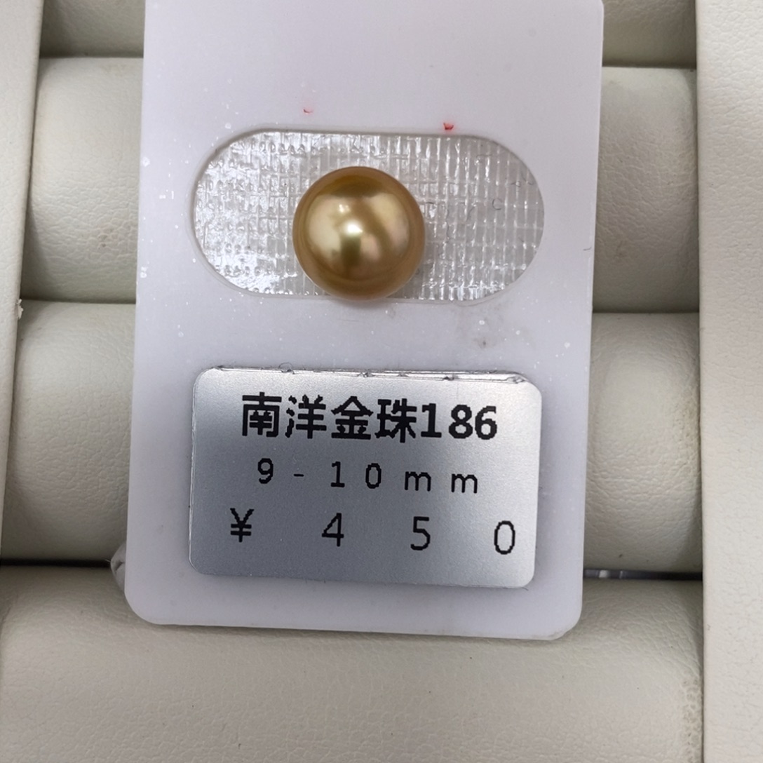 海水珍珠未镶嵌珠宝奇石