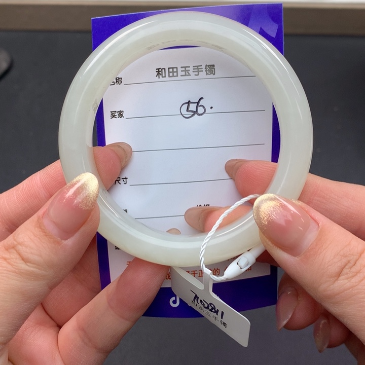 和田玉（糖玉）手镯未镶嵌