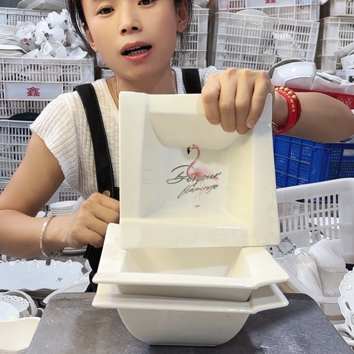 盘微瑕产品……三件套