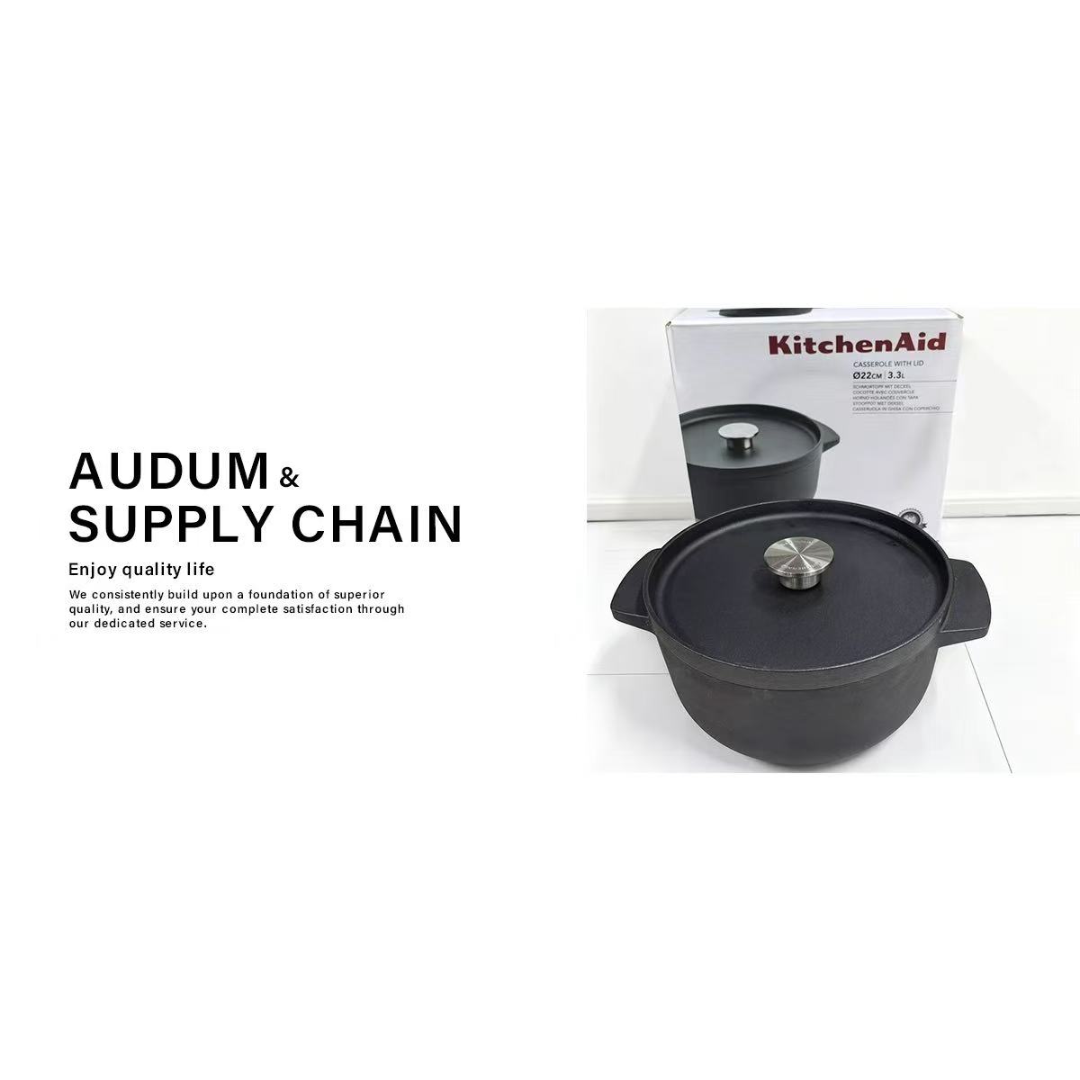 凯善仪铸铁锅组合套装