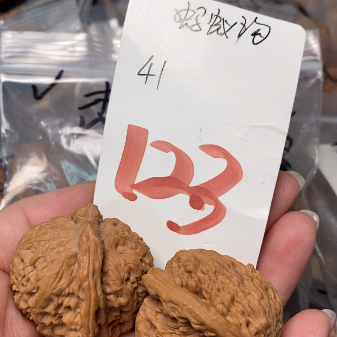 文玩核桃吊坠那**天11111111111111