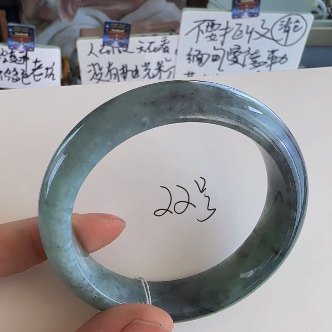 翡翠手镯未镶嵌老坑55.6