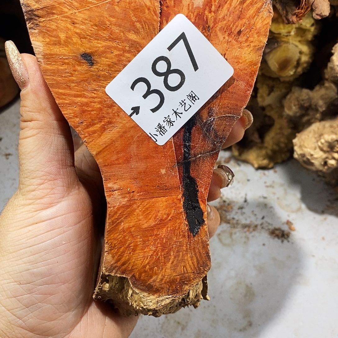 香榧木山****?火琉璃……火琉璃