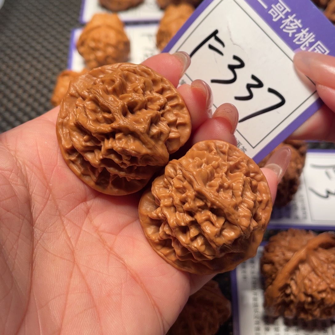 文玩核桃把件337号帝王40