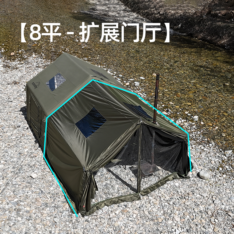 Coody【8pro】充气帐篷酷迪经典门厅款专业多人户外过夜露营防风雨