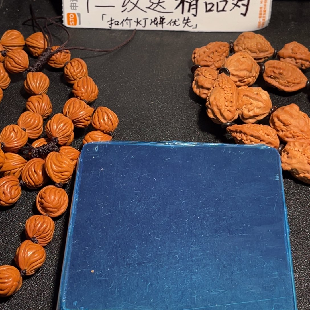 ****心福袋111111111111111111