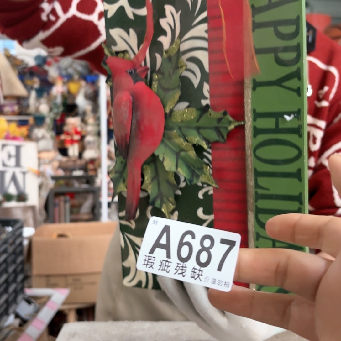 核桃木/黑胡桃（胡桃木）