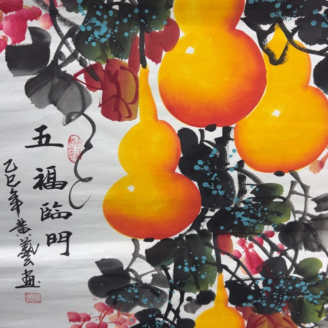 国画国画作品欣赏一下