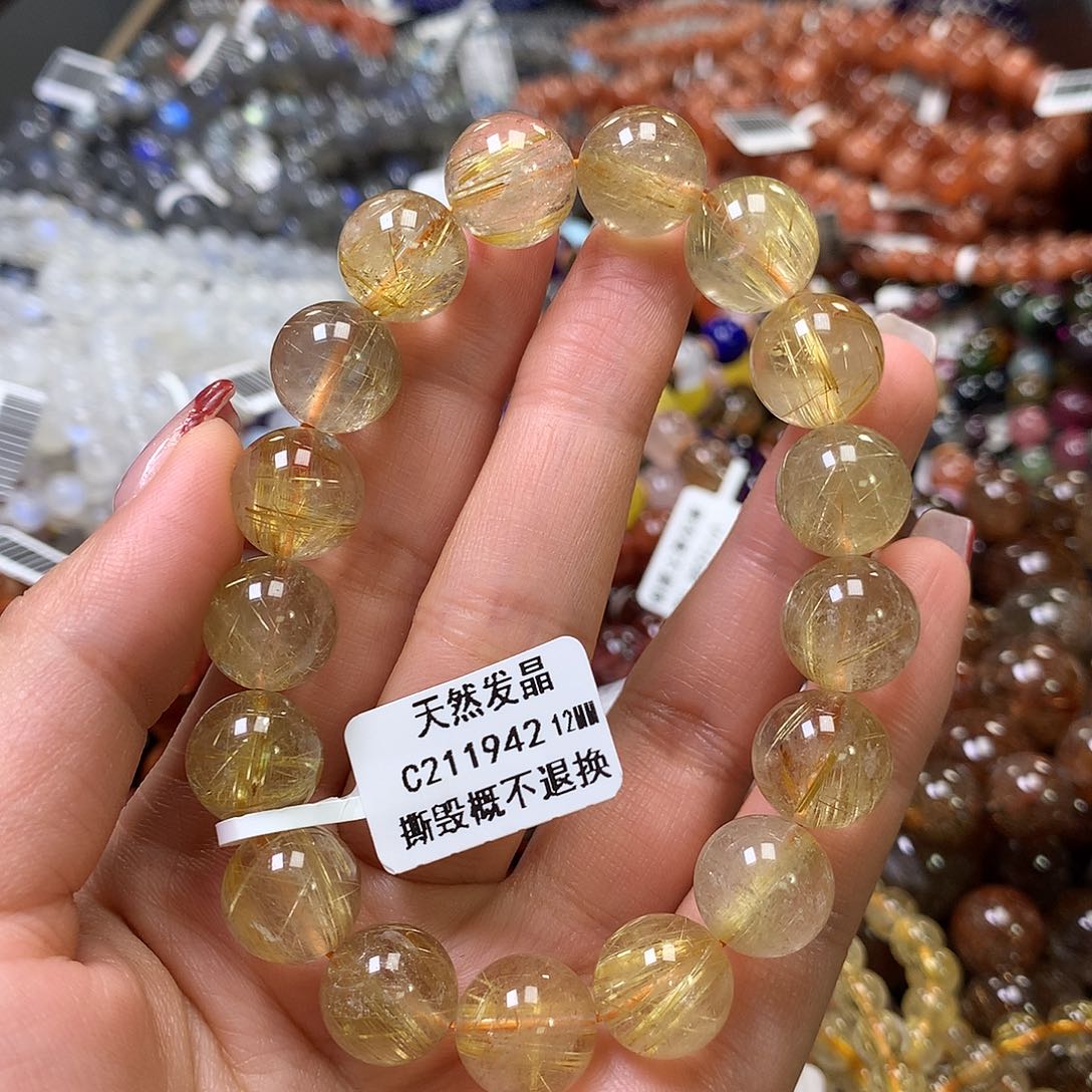水晶手链未镶嵌，