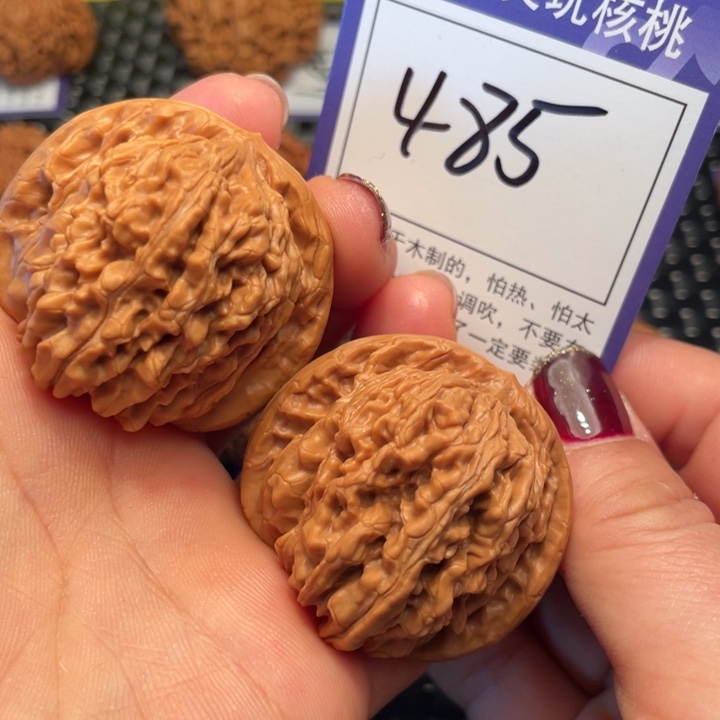 桃核把件43楼子485。。。。。。。