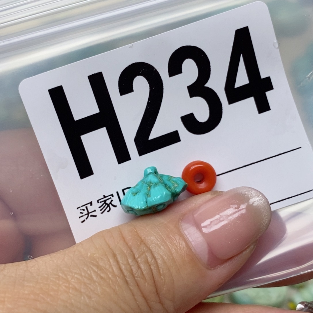 南红玛瑙配饰未镶嵌