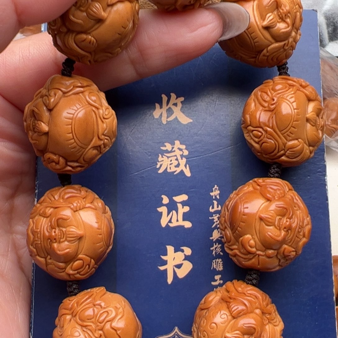 手串/手链橄榄核橄榄核