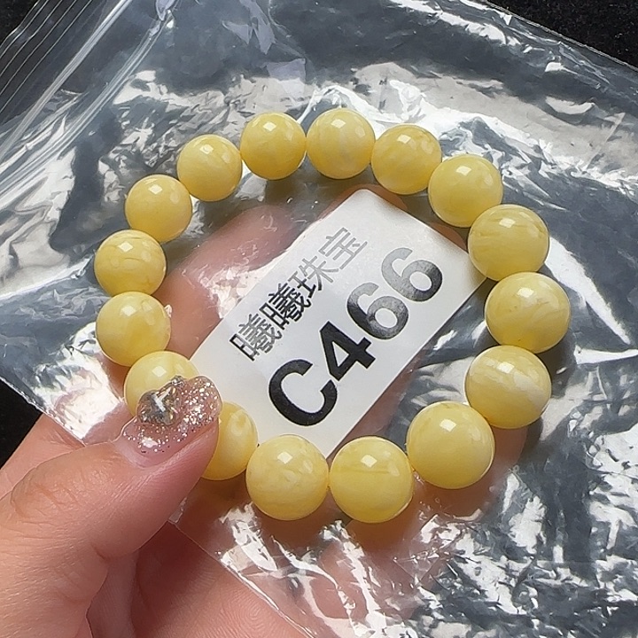 蜜蜡珠宝奇石未镶嵌爱****孩13/20.88