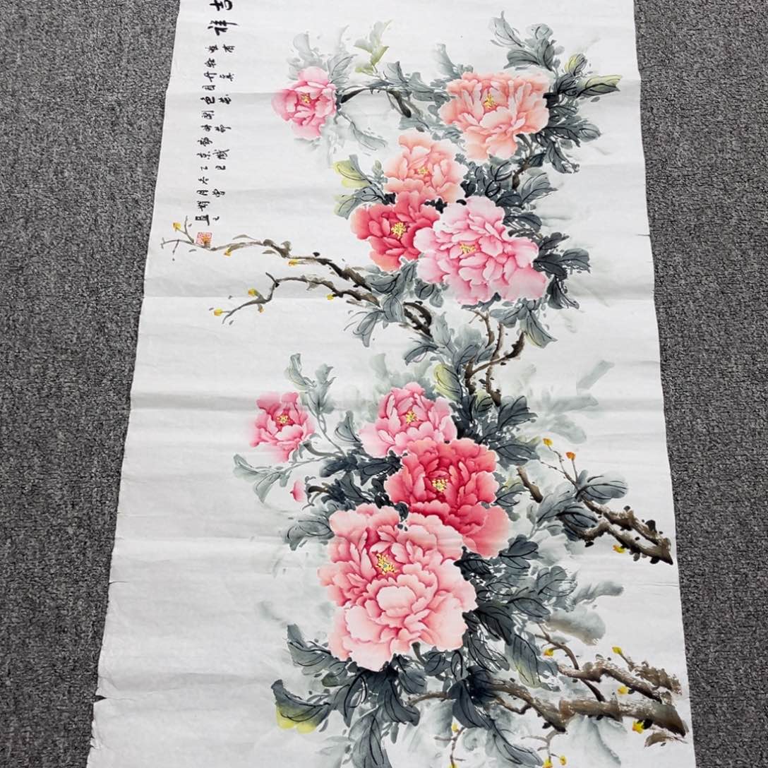 国画国画作品展览