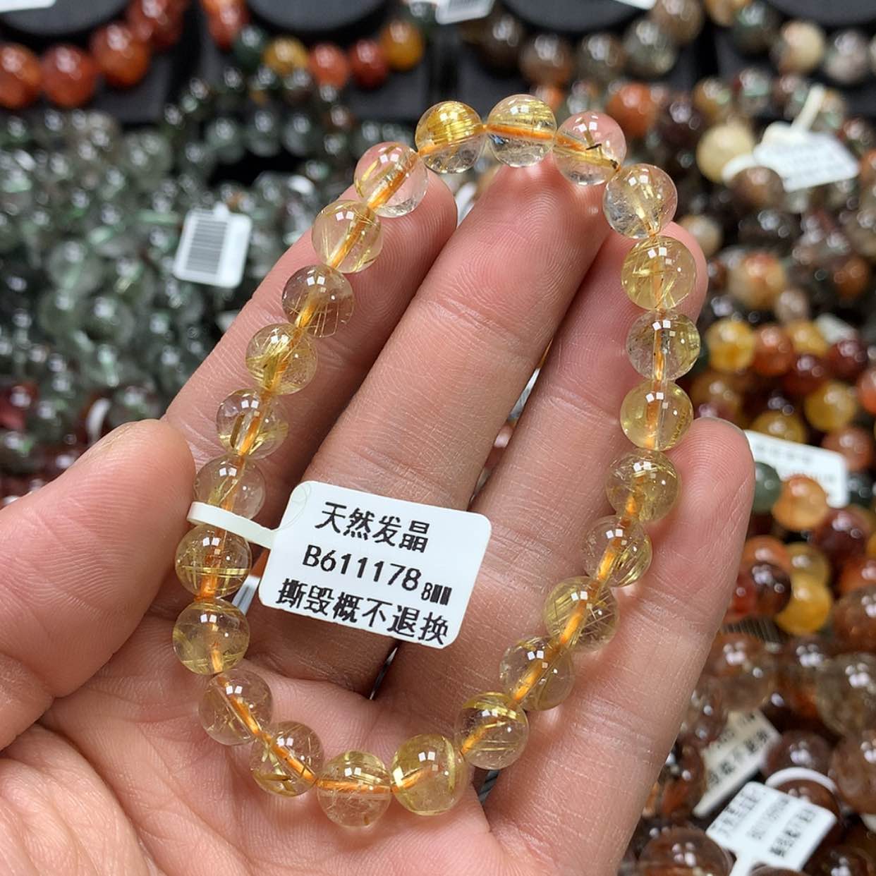 【闪购商品】水晶手链未镶嵌，