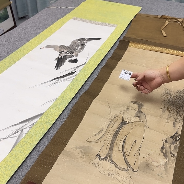 悦***u国画08日本回流字画666